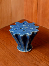 Load image into Gallery viewer, ANK Ceramics Lapis Florist Pots
