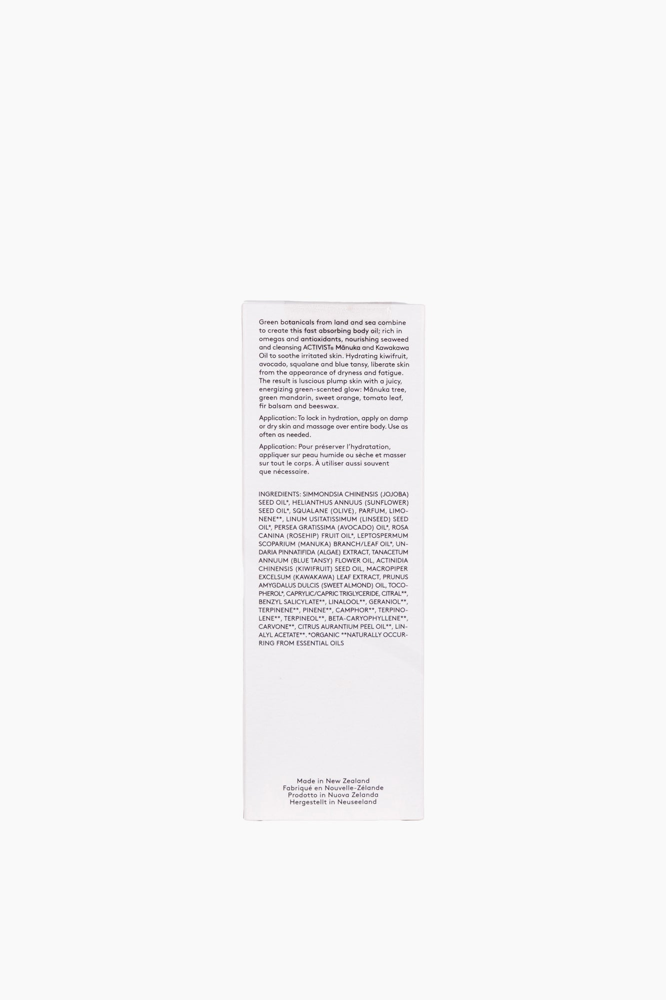 Green Botanical Body Oil