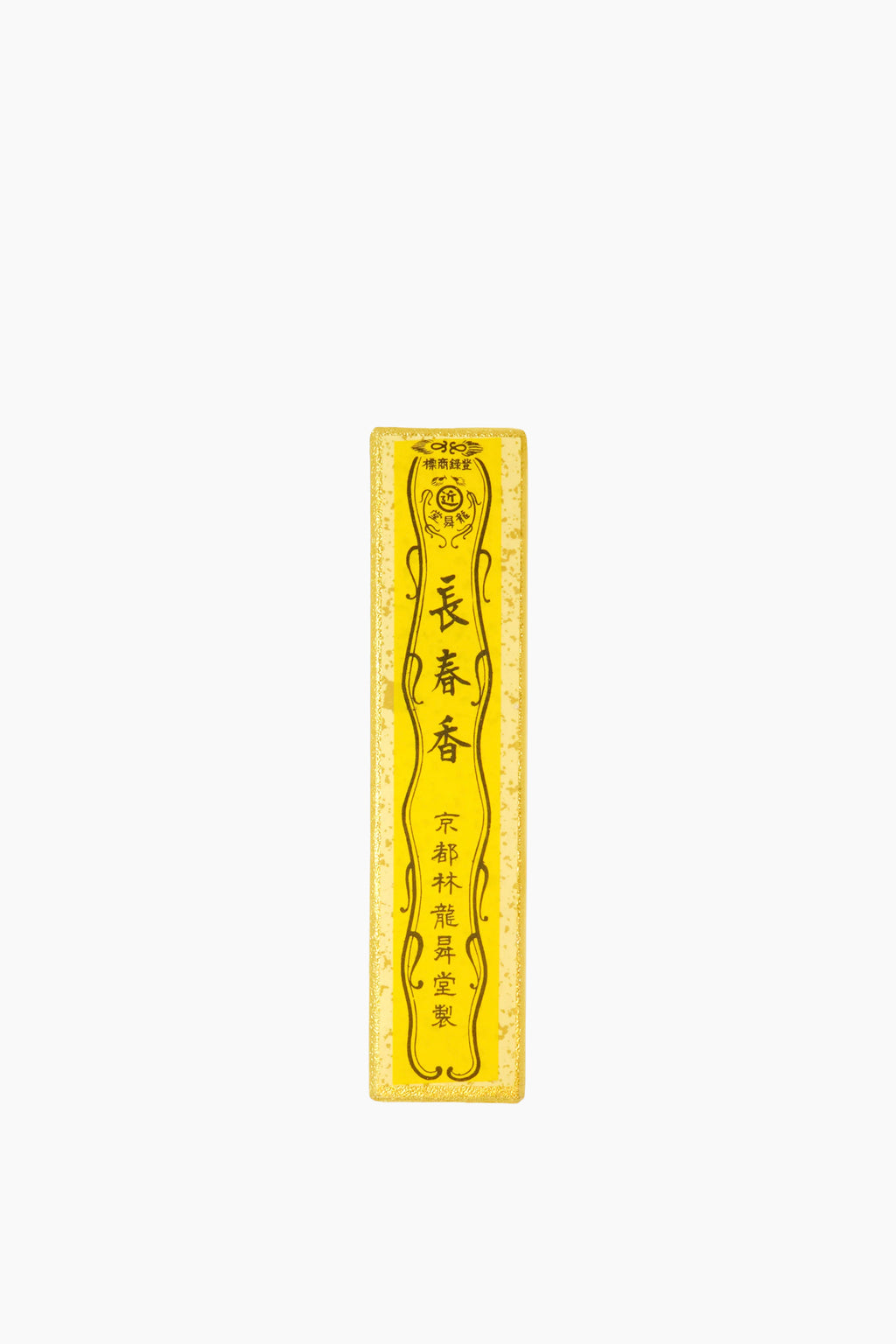Choshunko Incense