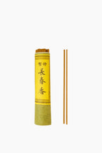 Choshunko Incense