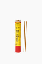 Zuiunko Oud Incense