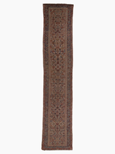 Load image into Gallery viewer, Vintage Persian Rug
