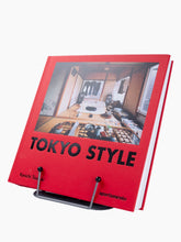 Load image into Gallery viewer, Metal Book Rest | 2 Colors
