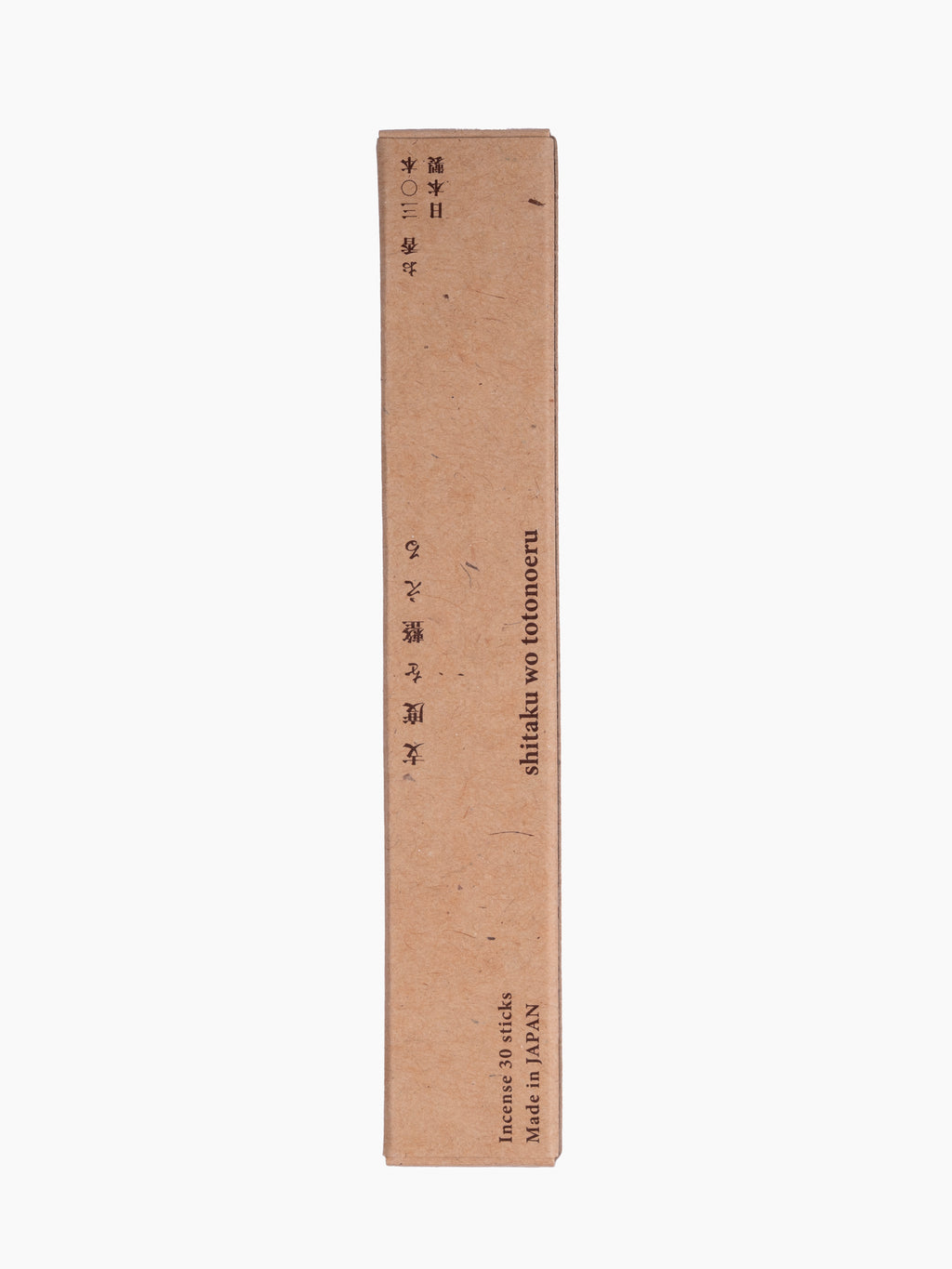 Issh Incense | 4 Scents