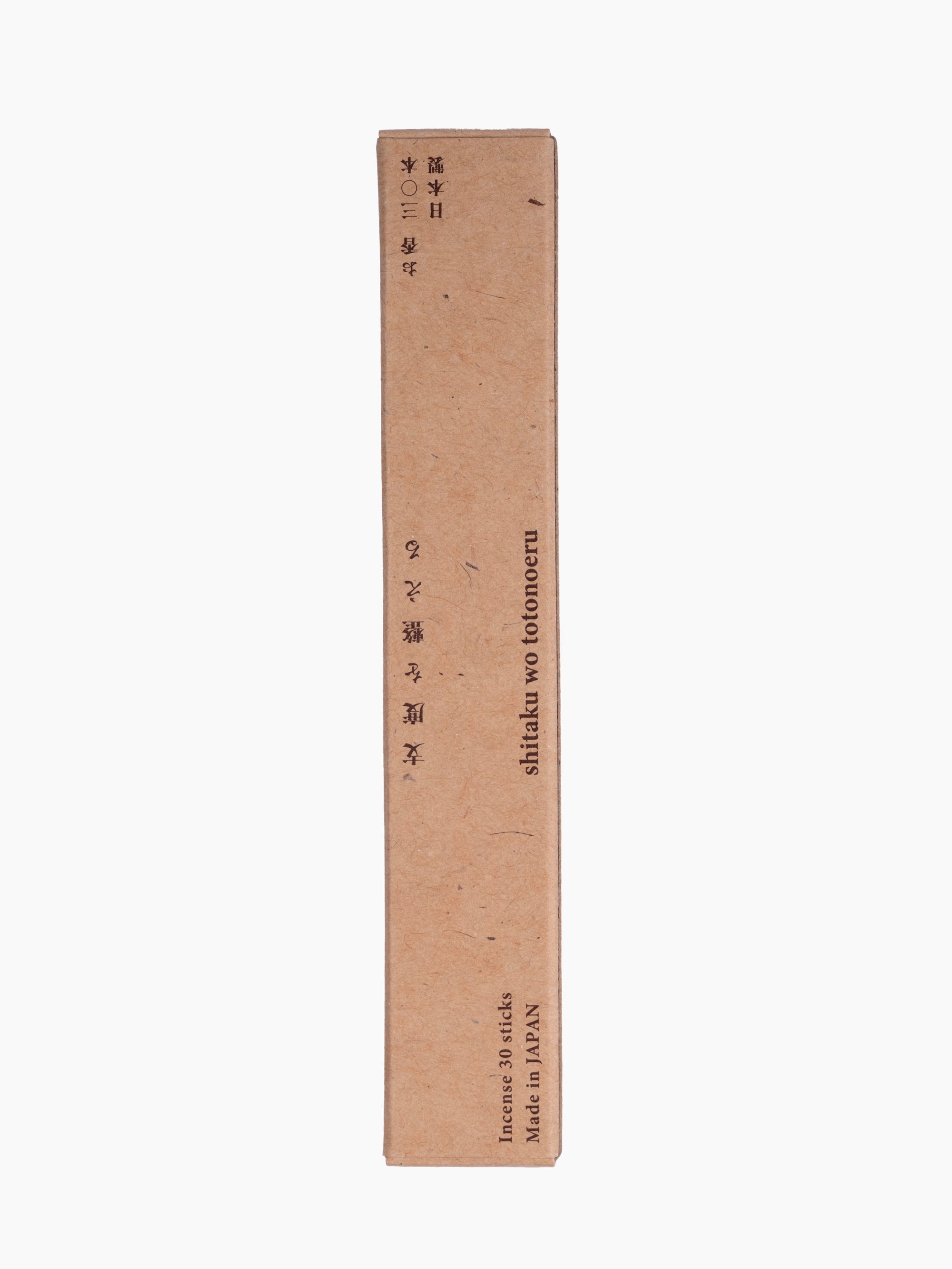 Issh Incense | 4 Scents