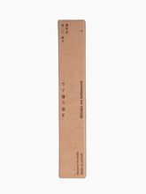 Load image into Gallery viewer, Issh Incense | 4 Scents
