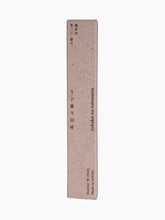 Load image into Gallery viewer, Issh Incense | 4 Scents
