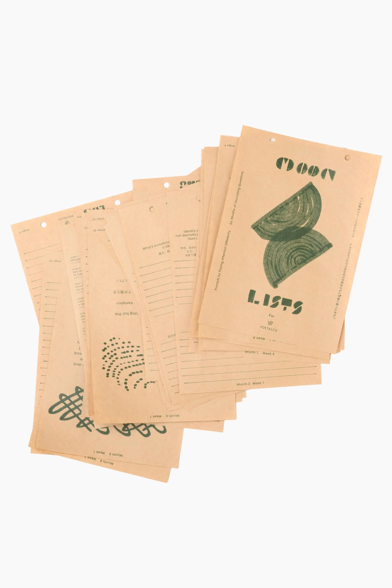 Moon Lists
