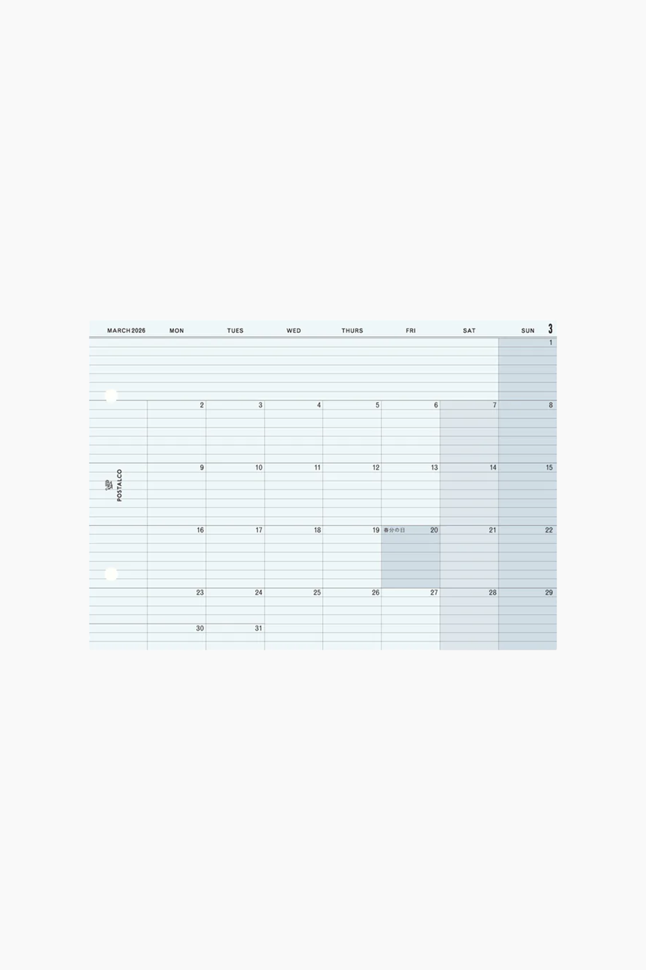 Snap Calendar A4 | 2026
