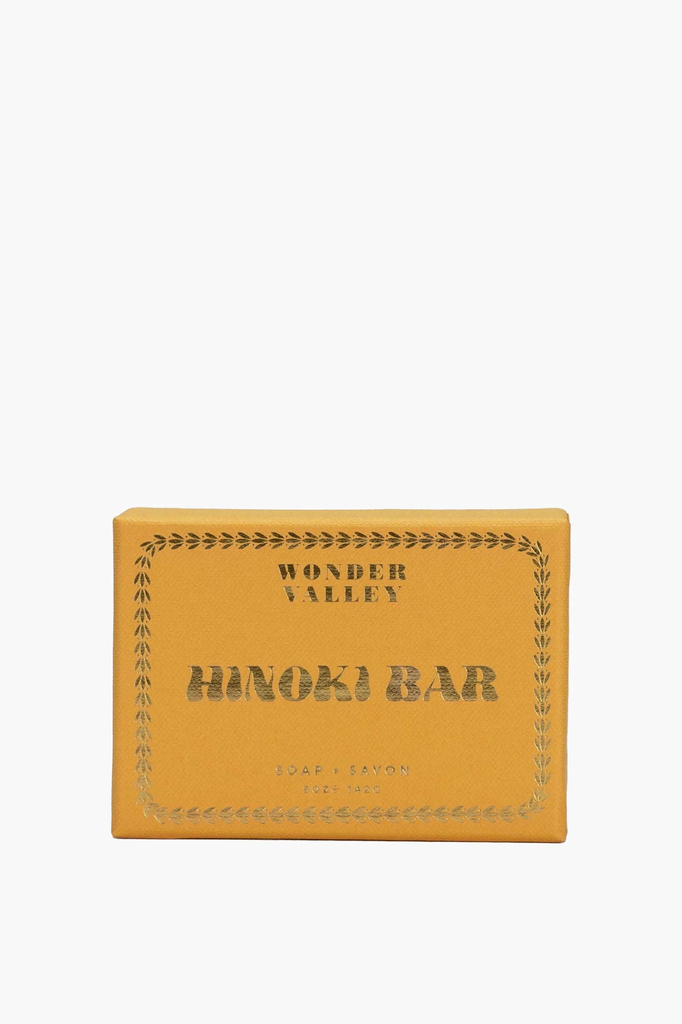 Hinoki Bar