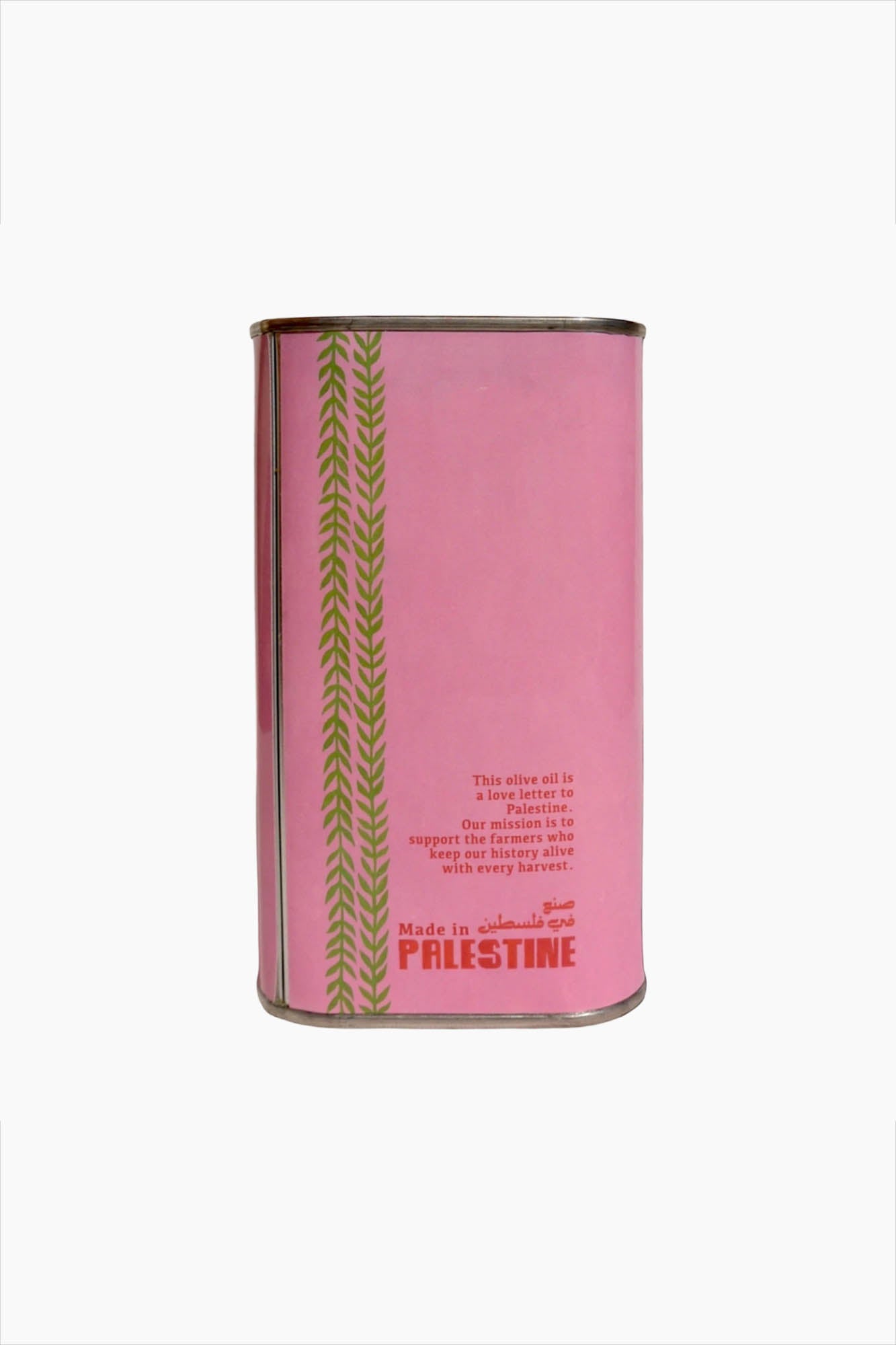 Extra Virgin Olive Oil