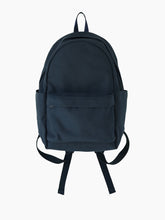 Load image into Gallery viewer, Arc Daypack | Carbon
