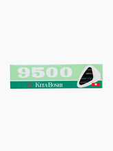 Load image into Gallery viewer, Kita-Boshi Pencils | Set of 12
