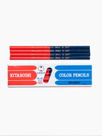 Kita-Boshi  Vermillion & Prussian Blue Pencils | Set of 12
