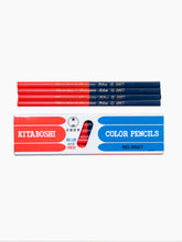 Load image into Gallery viewer, Kita-Boshi Set of 12 Vermillion &amp; Prussian Blue Pencils
