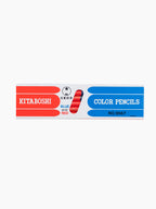 Kita-Boshi  Vermillion & Prussian Blue Pencils | Set of 12