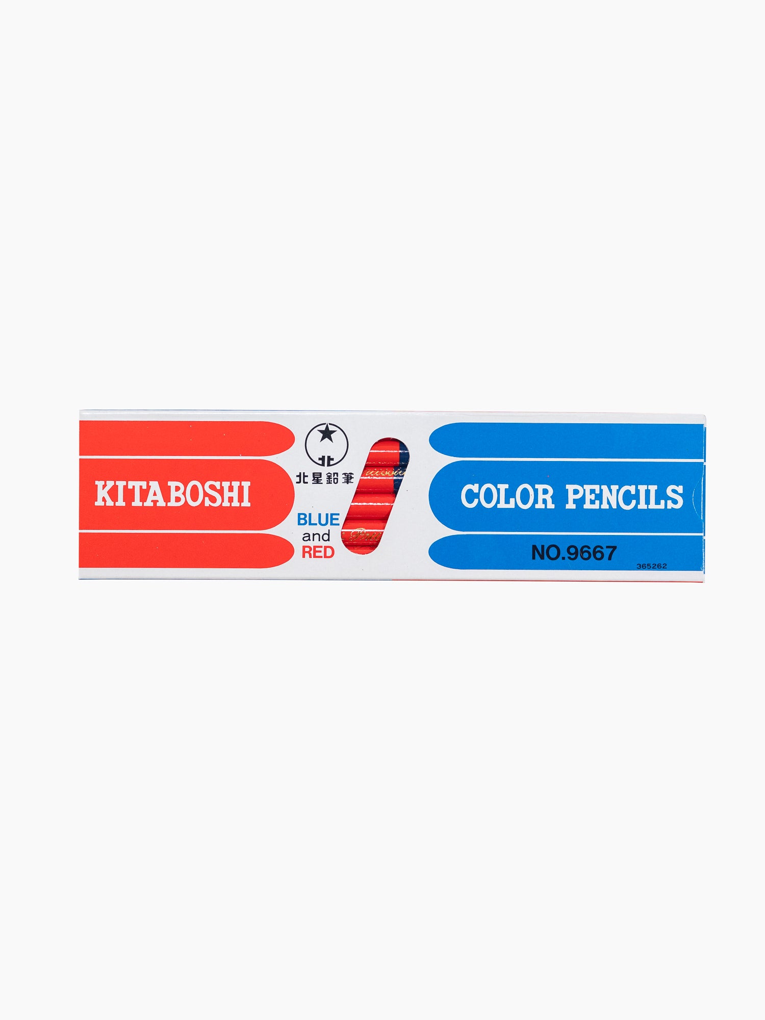 Kita-Boshi  Vermillion & Prussian Blue Pencils | Set of 12